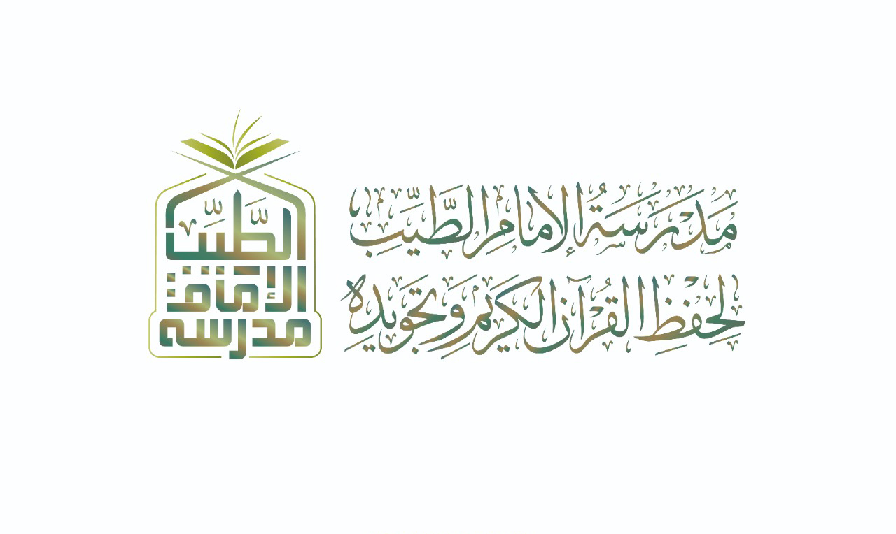 لوجو 
