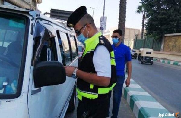 أرشيفية 