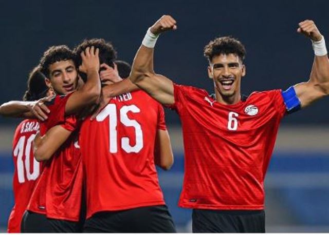 منتخب مصر للشباب