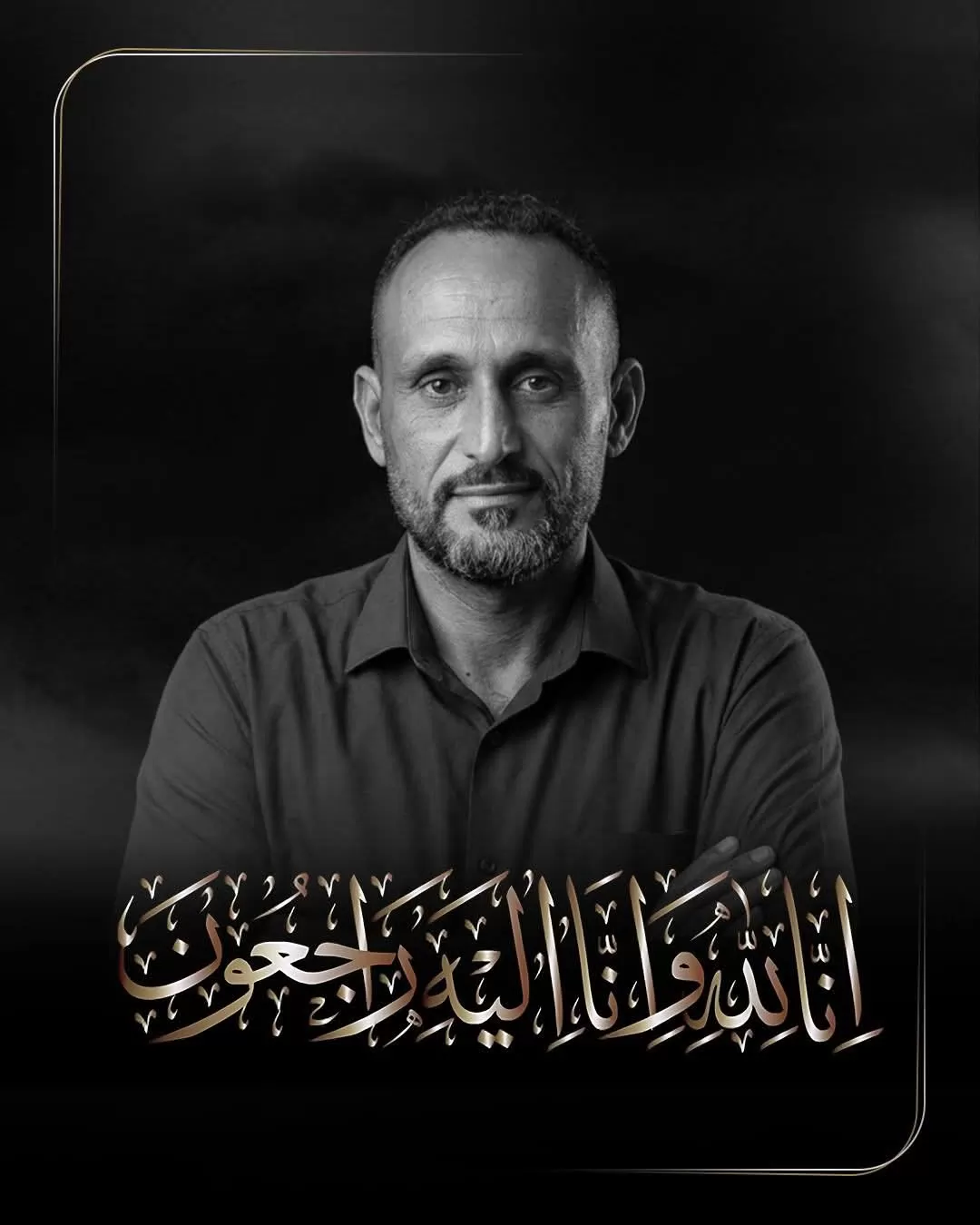  سيد أحمد محمد