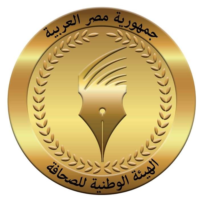 لوجو الوطنية للصحافة