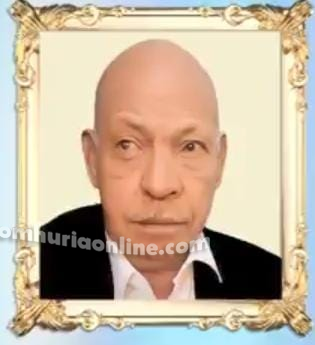 الذكرى السنوية الأولى للمرحوم زكريا جورجى موسى