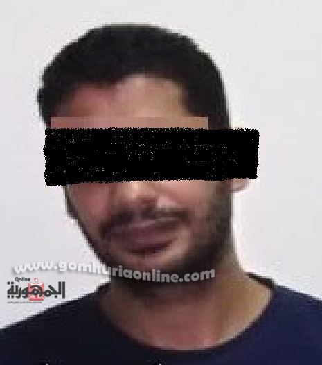 المتهم