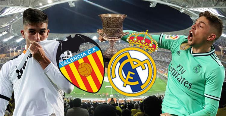 مشاهدة مباراة ريال مدريد وفالنسيا