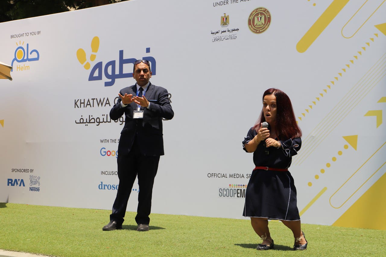 افتتاح أول ملتقى توظيف لـ  