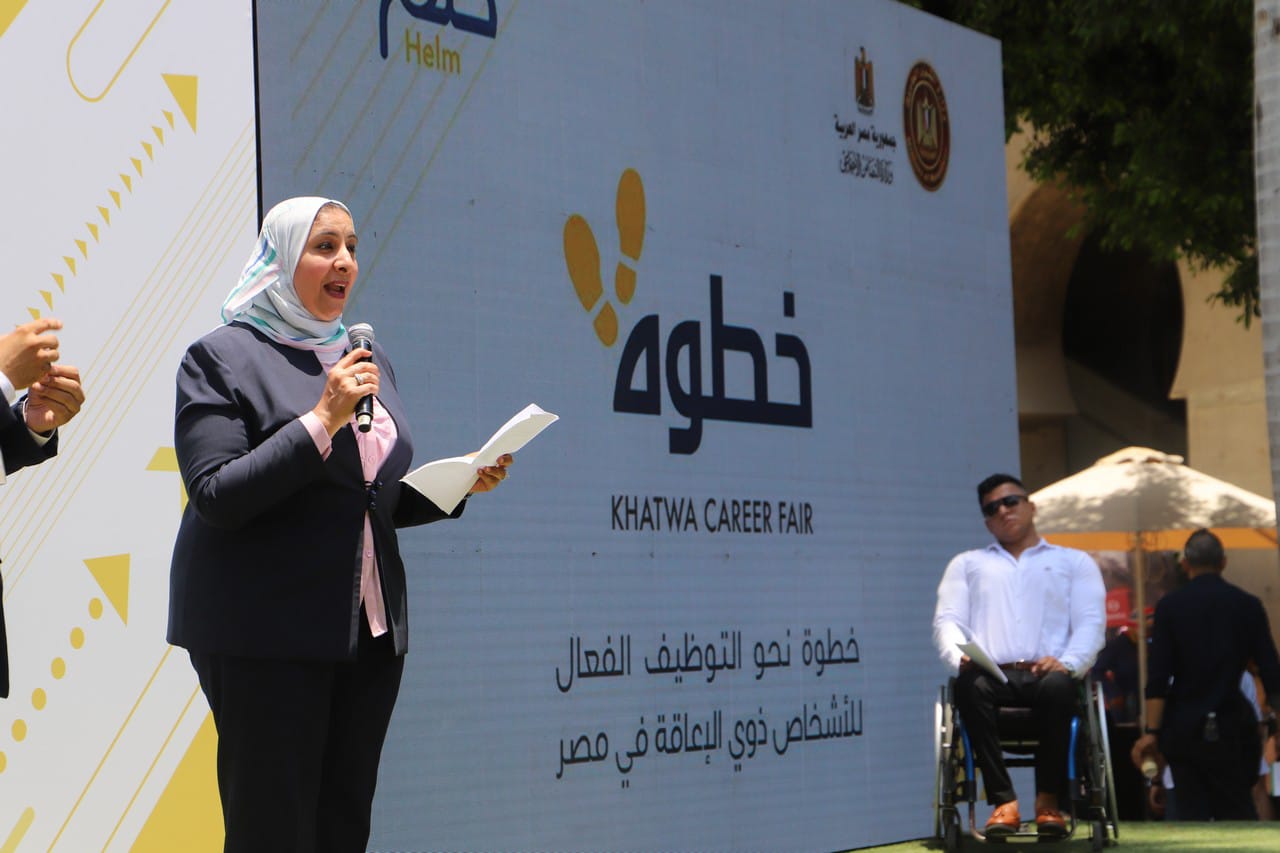 افتتاح أول ملتقى توظيف لـ  
