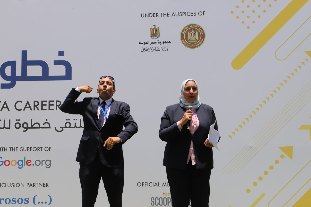 افتتاح أول ملتقى توظيف لـ  