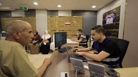 غرفة عمليات خدمة حجاج بيت الله الحرام 
