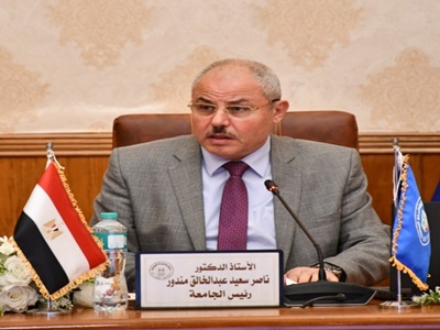  الدكتور ناصر مندور رئيس جامعة قناة السويس
