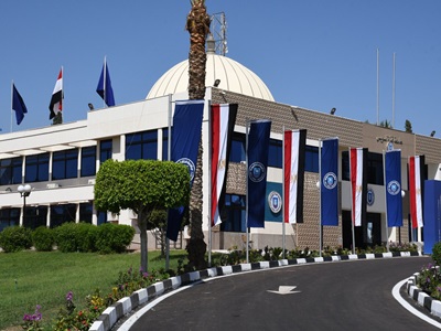 جامعة قناة السويس