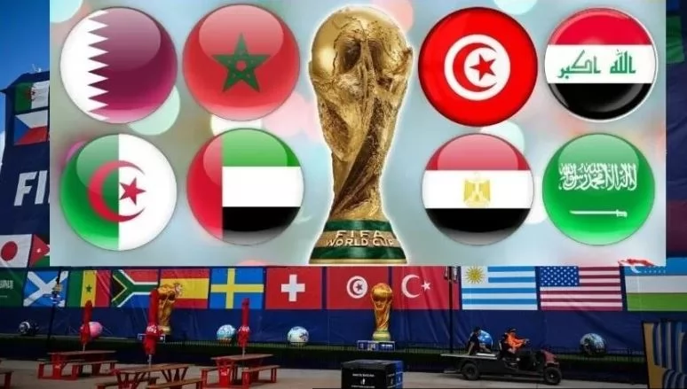 المنتخبات العربية