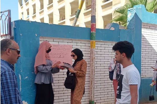 طلاب الثانوية العامة