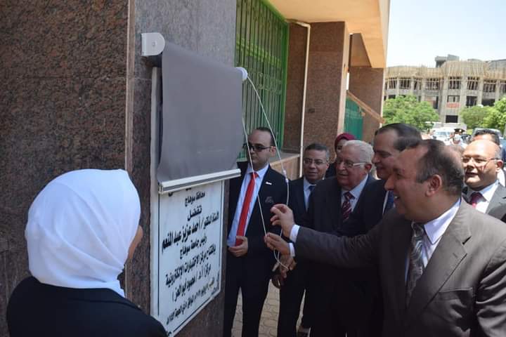 افتتاح عدد من منشآت المقر الجديد لجامعة سوهاج احتفالاً باليوبيل الذهبي