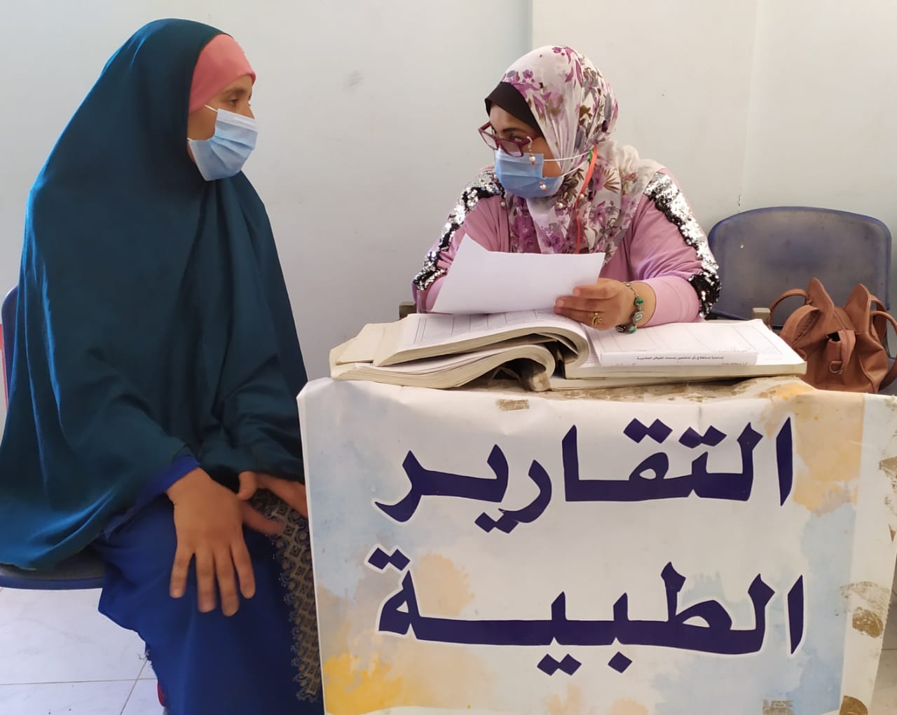  علاج 1202 مريضا في 7 تخصصات بقرية 