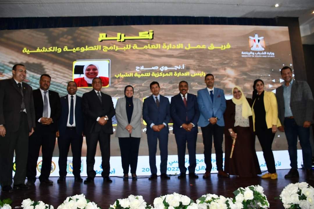 مطروح تفوز بأفضل معسكر مجمع للعام الثانى على التوالى 