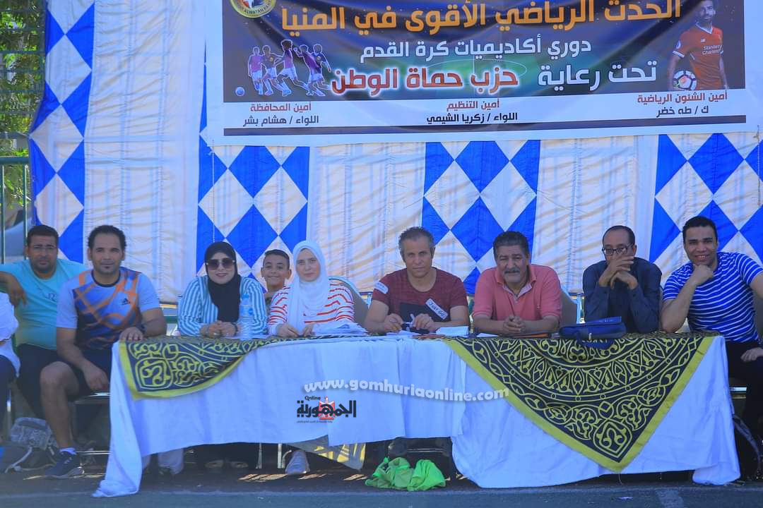  حماة الوطن ينظم دوري الأكاديميات بمشاركة 16 فرقة 