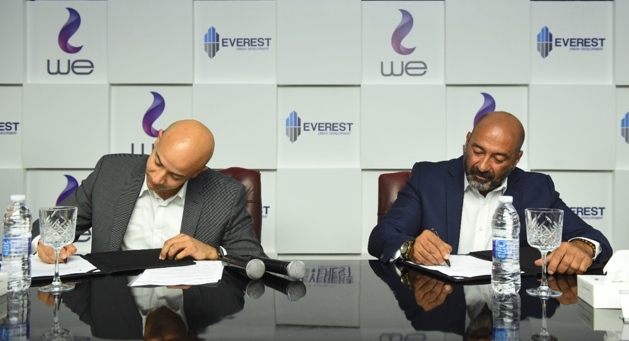 المصرية للاتصالات WE توقع بروتوكول تعاون مع افرست للتطوير العمراني 