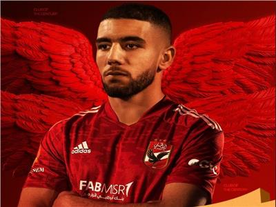 أحمد قندوسي 