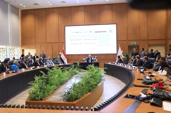 تنسيق الجامعات 2024
