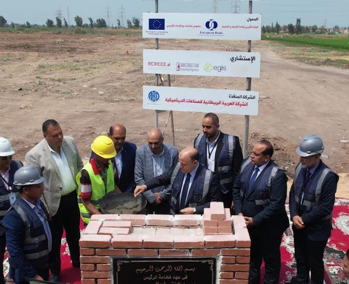 ، محافظ كفرالشيخ