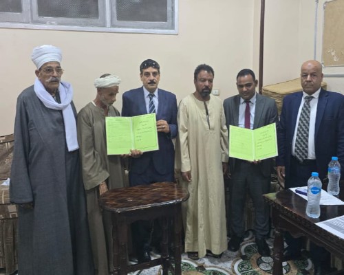 محمد جبران  وزير العمل