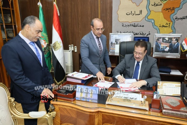 محافظ المنوفية يعتمد نتيجة الدور الثاني بحضور وكيل الوزارة ورئيس الكنترول
