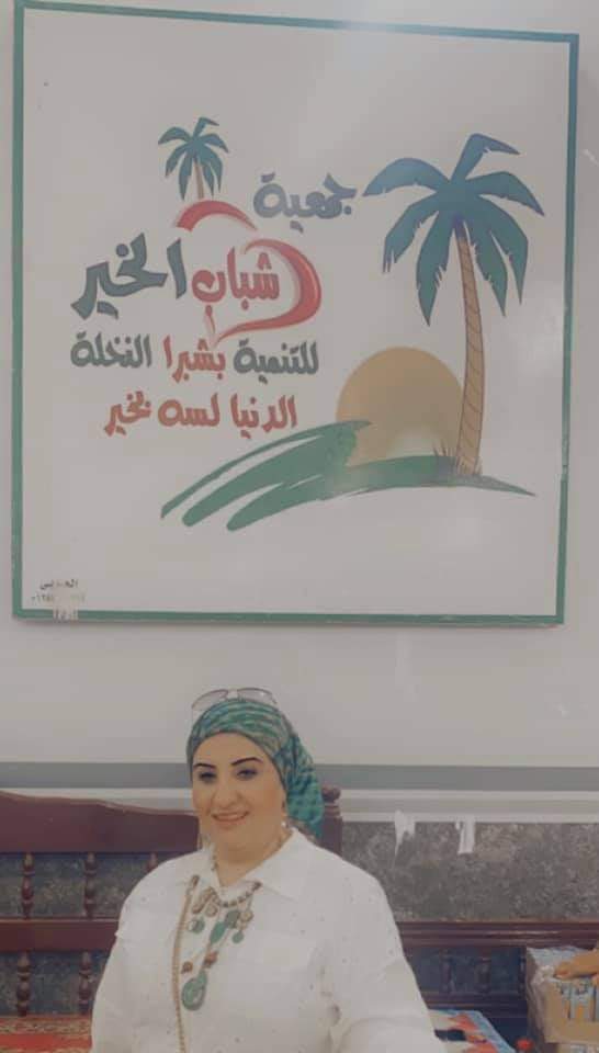 شبرا النخلة بالشرقية الأولى فى التبرع بالدم على مستوى الجمهورية