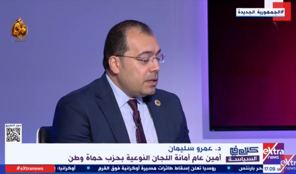 الدكتور عمرو سليمان