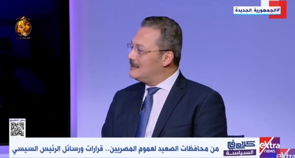 سمير صبري مقرر لجنة الاستثمار الخاصة والأجنبي بالحوار الوطني
