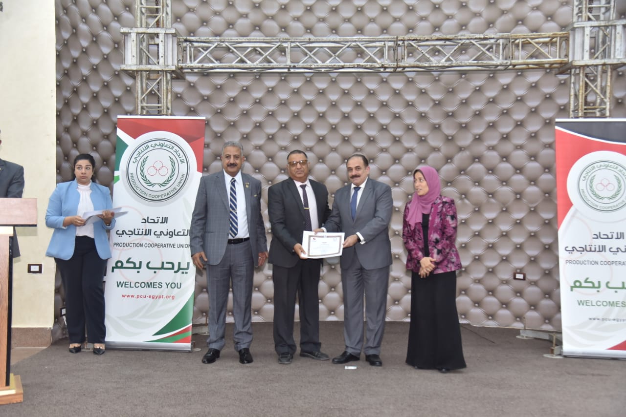 ندوة تعريفية لاتحاد التعاوني الانتاجي بمطروح 