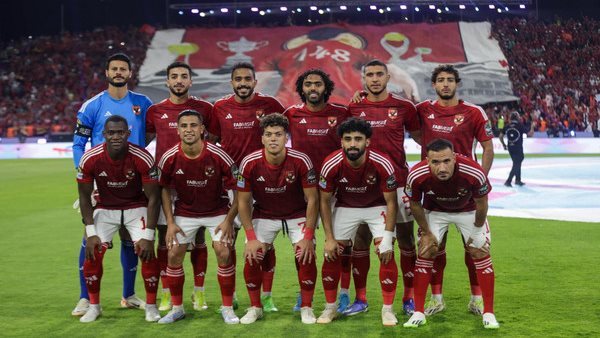 الأهلي