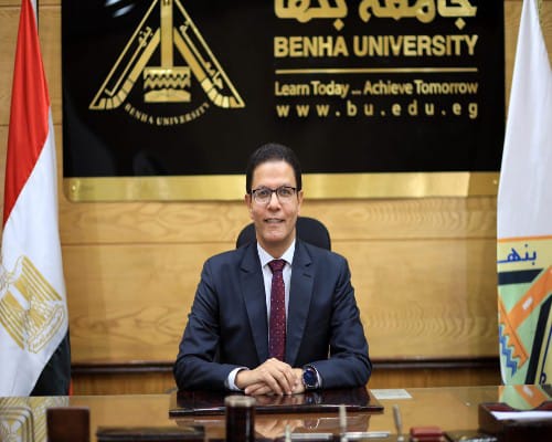 رئيس جامعة بنها 