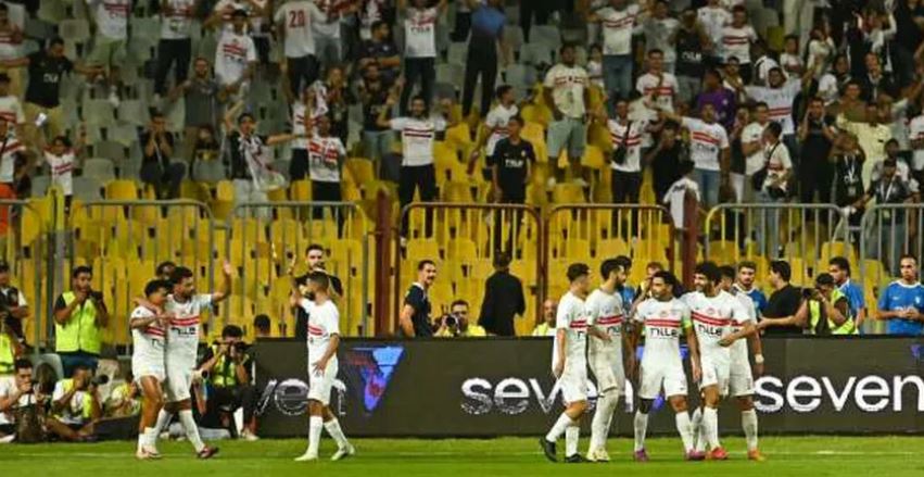 الزمالك