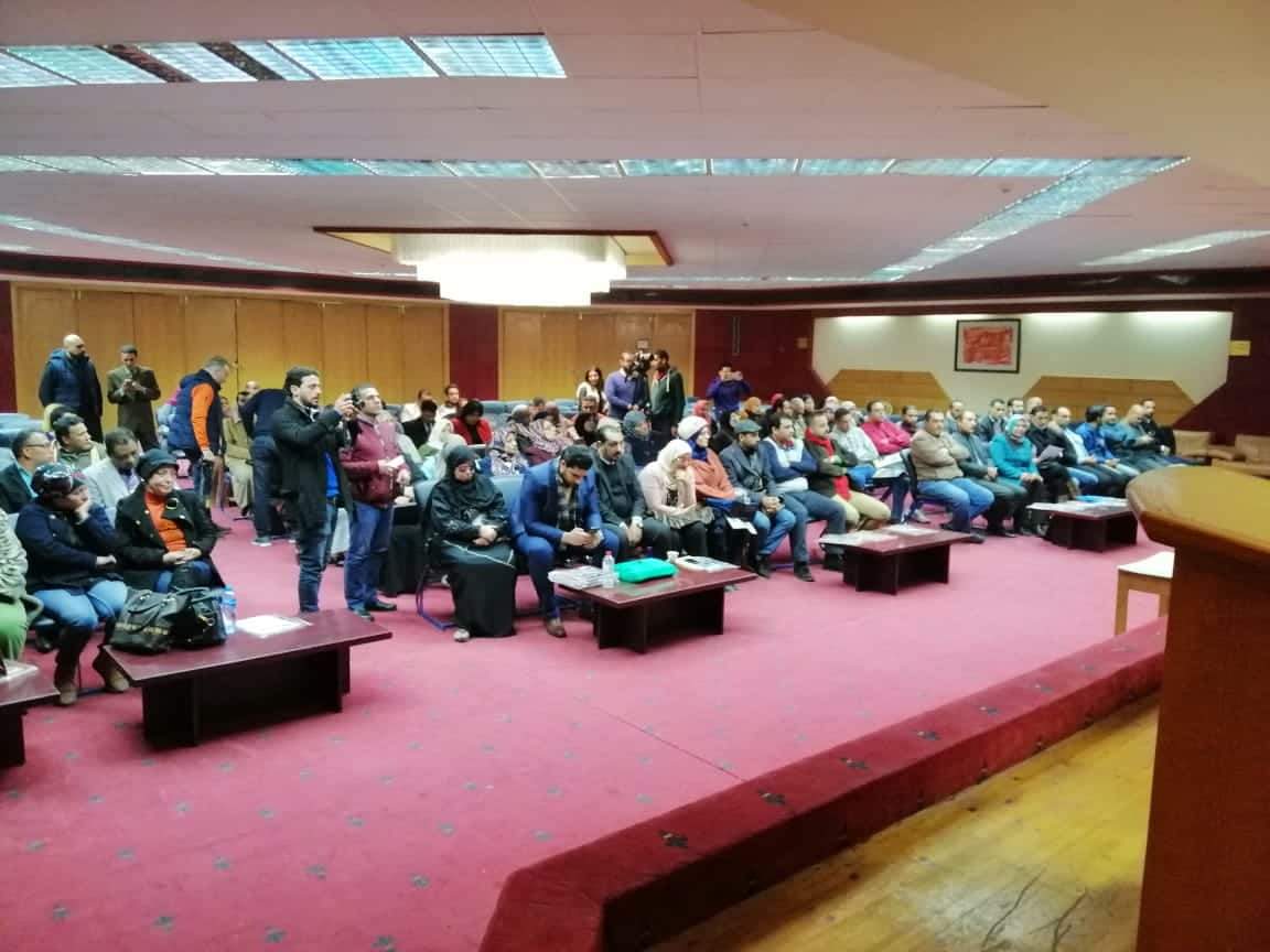  بحضور نواب البرلمان.. بدء ندوة  