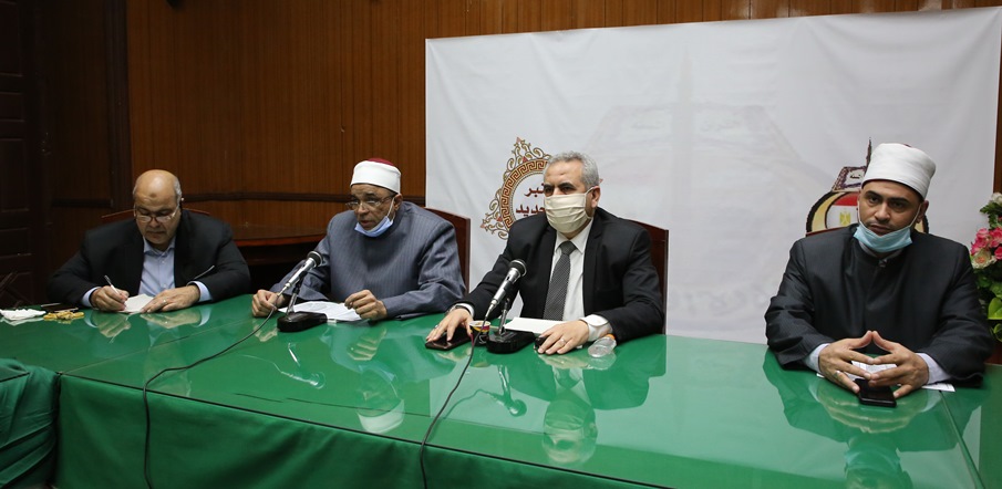 العلماء خلال الندوة