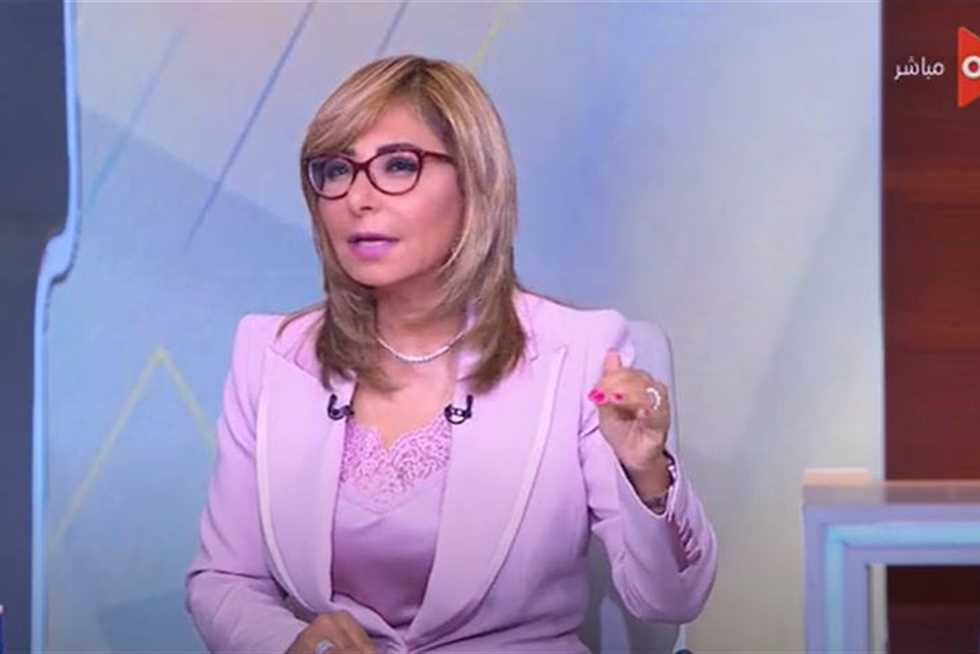 الإعلامية لميس الحديدي