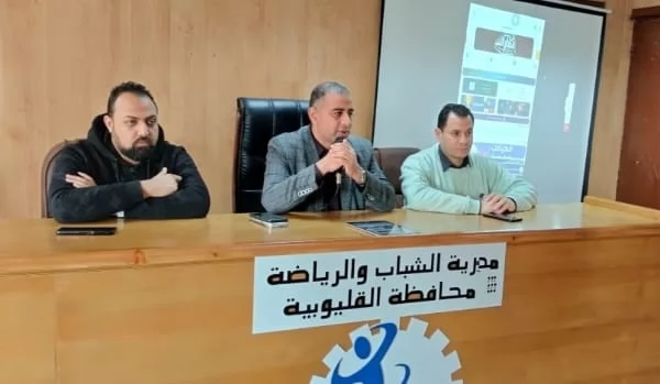 الدكتور وليد الفرماوي وكيل وزارة الشباب والرياضة بالقليوبية