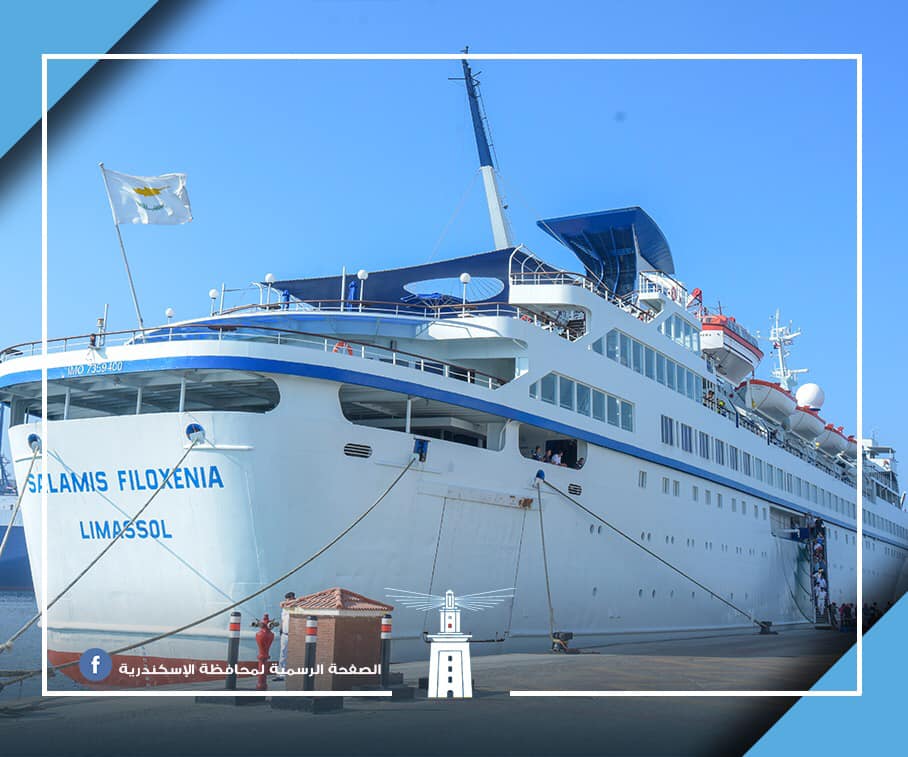  بالصوركيف استقبلت الاسكندرية اول سفينة سياحية قبرصية تصل للميناء  منذ 9سنوات