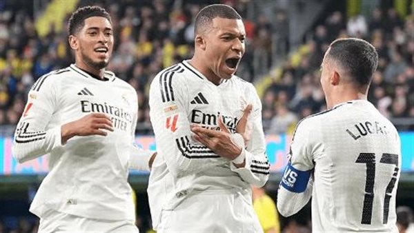 ريال مدريد