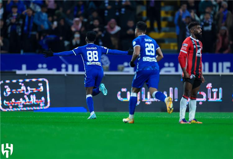 الهلال