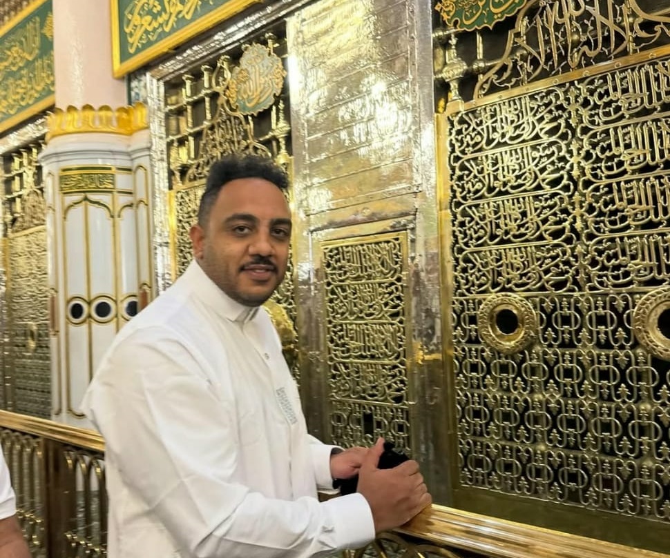 اوس اوس