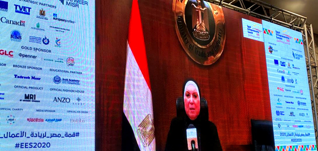 وزيرة الصناعة: الحكومة حريصة على تشجيع ثقافة العمل الحر وتنمية المشروعات الصغيرة 
