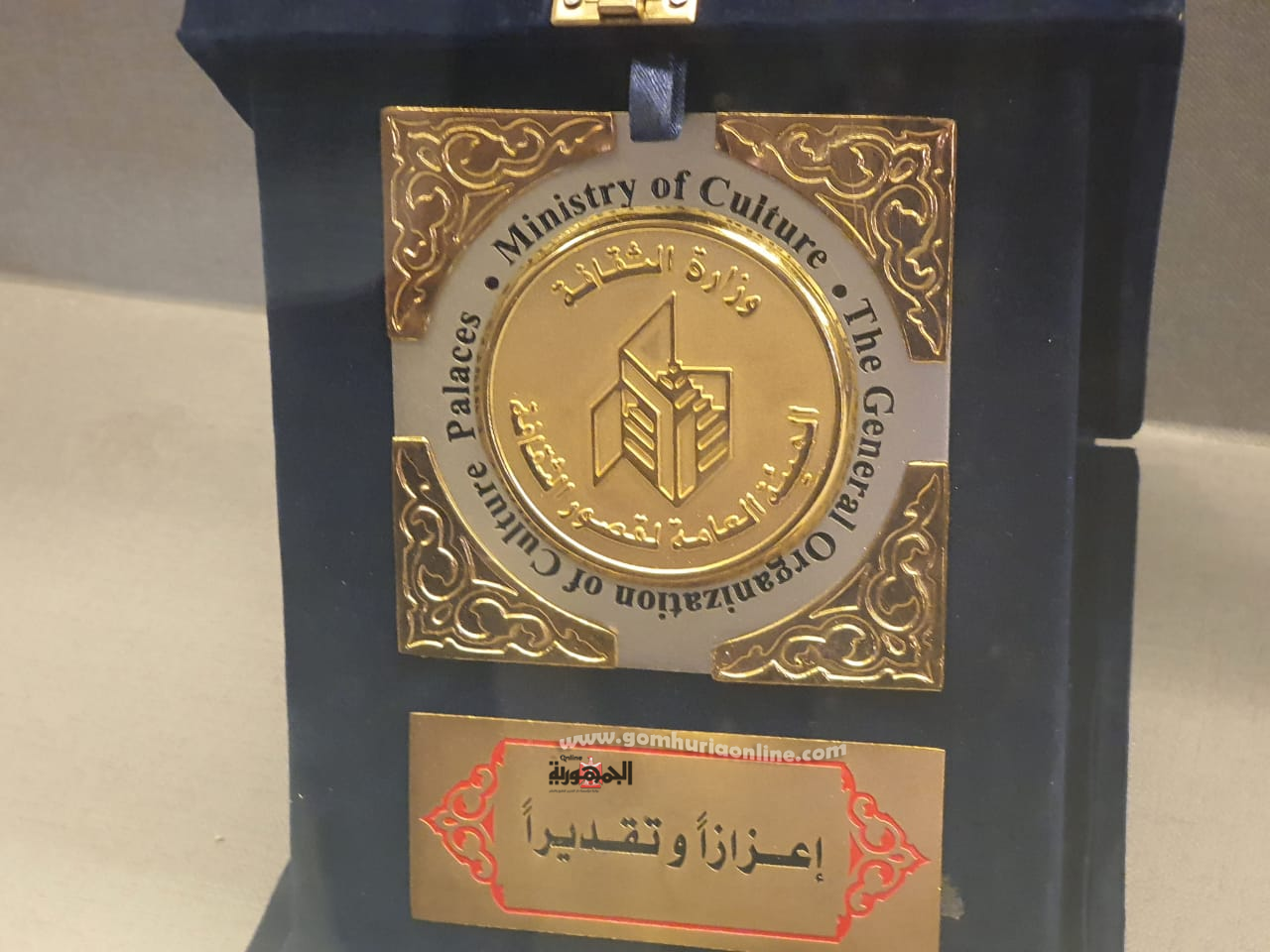 ننشر صور حصرية لأزياء وتليفون العندليب عبد الحليم حافظ بمتحفه بموسم الرياض