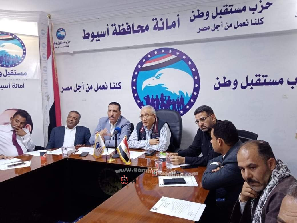 إسكان  مستقبل وطن أسيوط تشكل لجنة لتطوير ميادين  المحافظة 