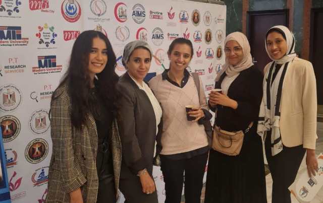 جامعة بدر تفوز بالمركز الـ3 بمؤتمر العلاج الطبيعى مدى الحياة.. صور