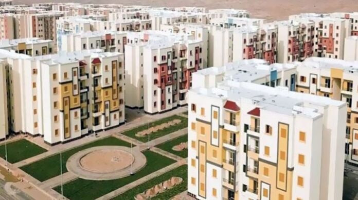 وحدات سكنية  