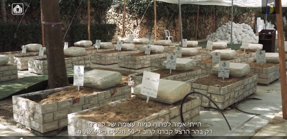 50 جنديا في يومين..مدير مقبرة عسكرية يكشف هول خسائر الإحتلال