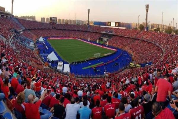 جماهير الاهلي  