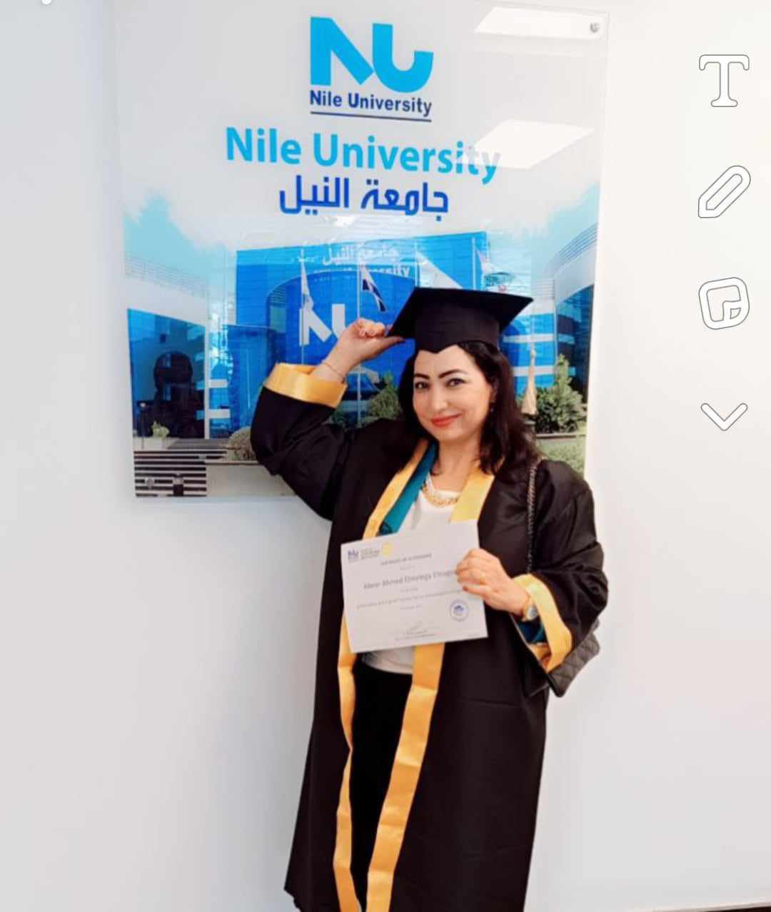 مؤسس 
