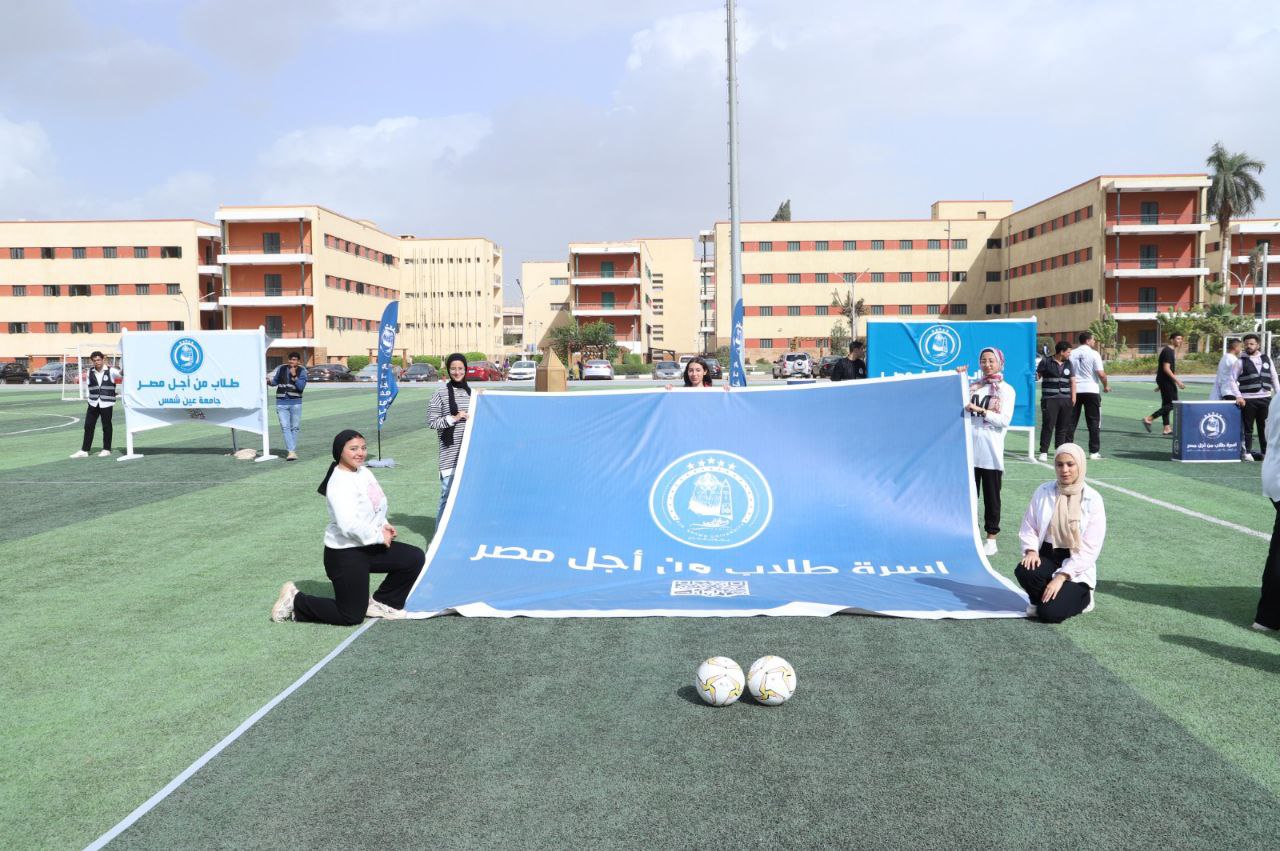 إنطلاق دوري 